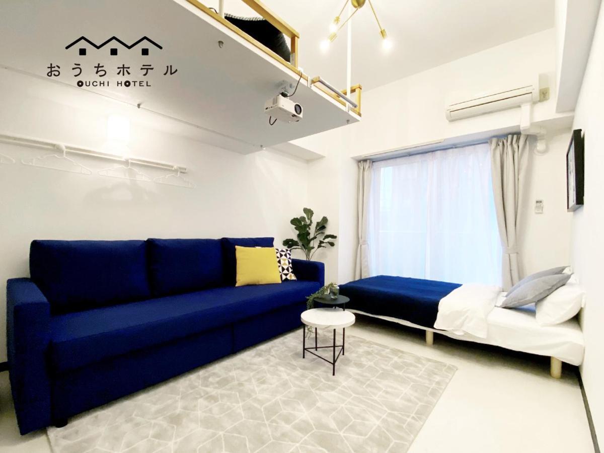 Ouchi Hotel Higashi-Hiratsuka #302 Hiroshima Buitenkant foto